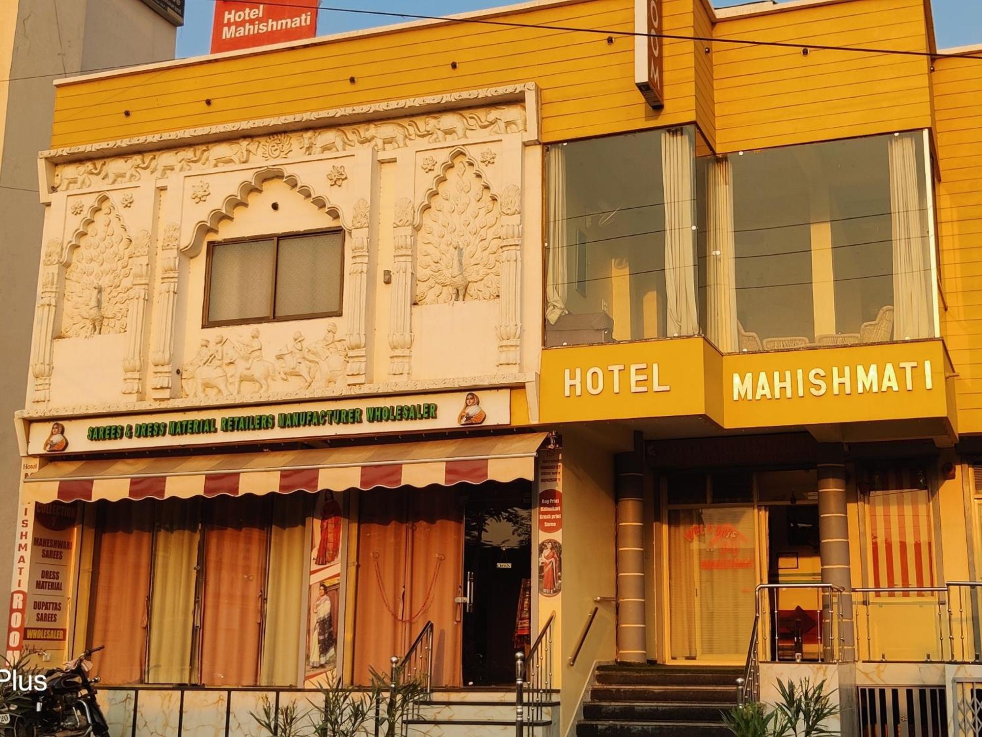 Hotel Mahishmati Palace Maheshwar Exterior photo